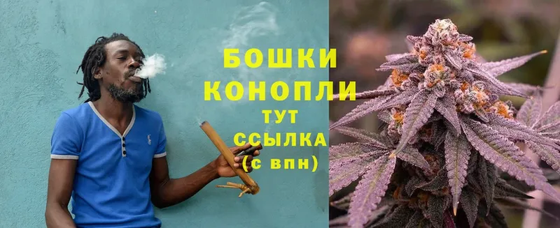 Каннабис LSD WEED  маркетплейс клад  Рыбинск 